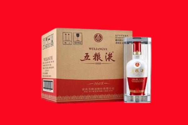 邢台回收五粮液