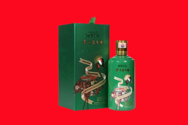 邢台回收出口茅台酒.jpg
